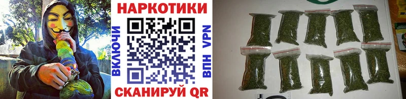 Виды наркоты Волчанск Бошки Шишки АМФ ГАШИШ Меф KRAKEN как зайти Alpha PVP Cocaine