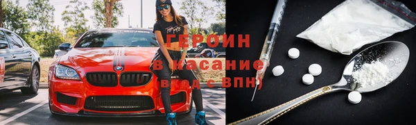 а пвп мука Богородицк