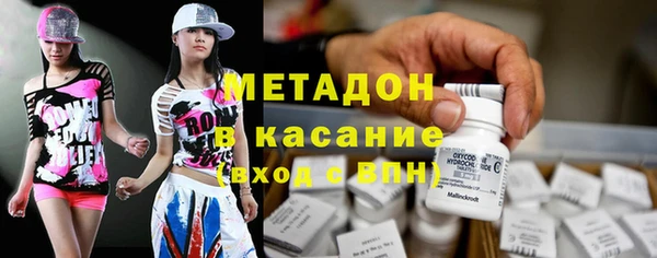 круглые Богданович