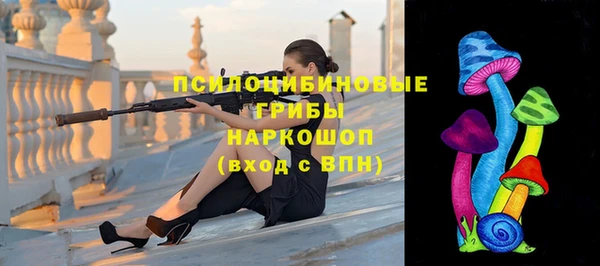 а пвп мука Богородицк