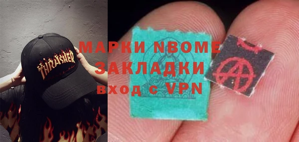 круглые Богданович