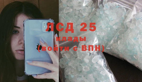 круглые Богданович