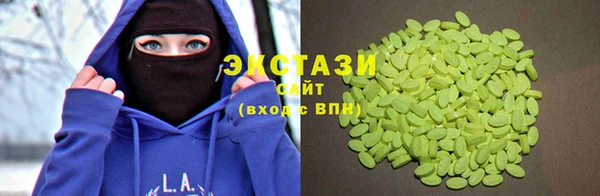 круглые Богданович