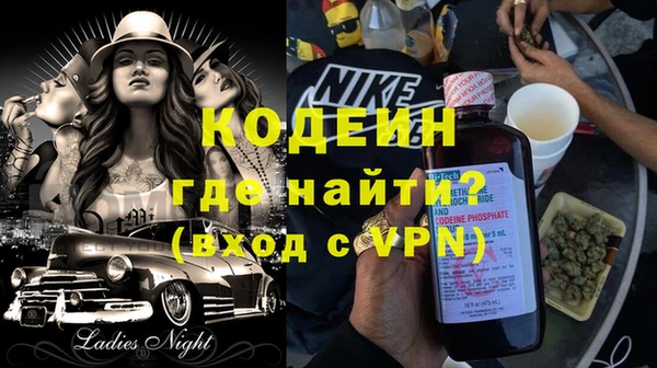 прущие крисы Белокуриха