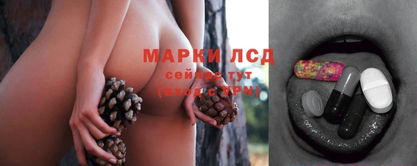 круглые Богданович