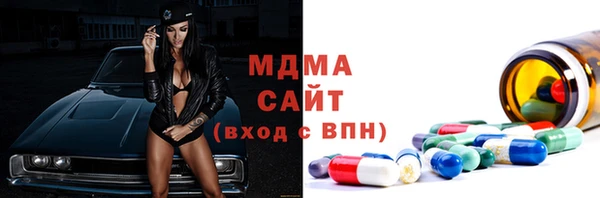 а пвп мука Богородицк