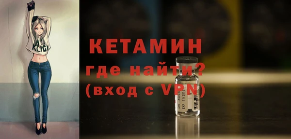 прущие крисы Белокуриха