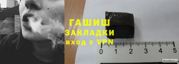 круглые Богданович