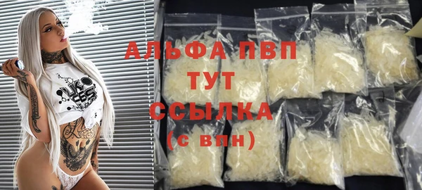 круглые Богданович