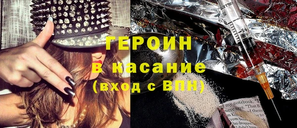 мефедрон мука Козельск