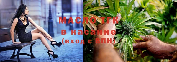 каннабис Белоозёрский
