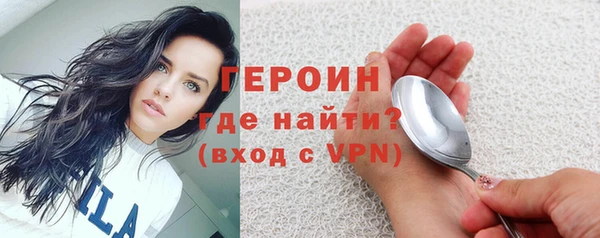 а пвп мука Богородицк