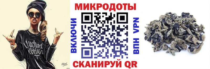 хочу наркоту  Волчанск  Галлюциногенные грибы Psilocybine cubensis 